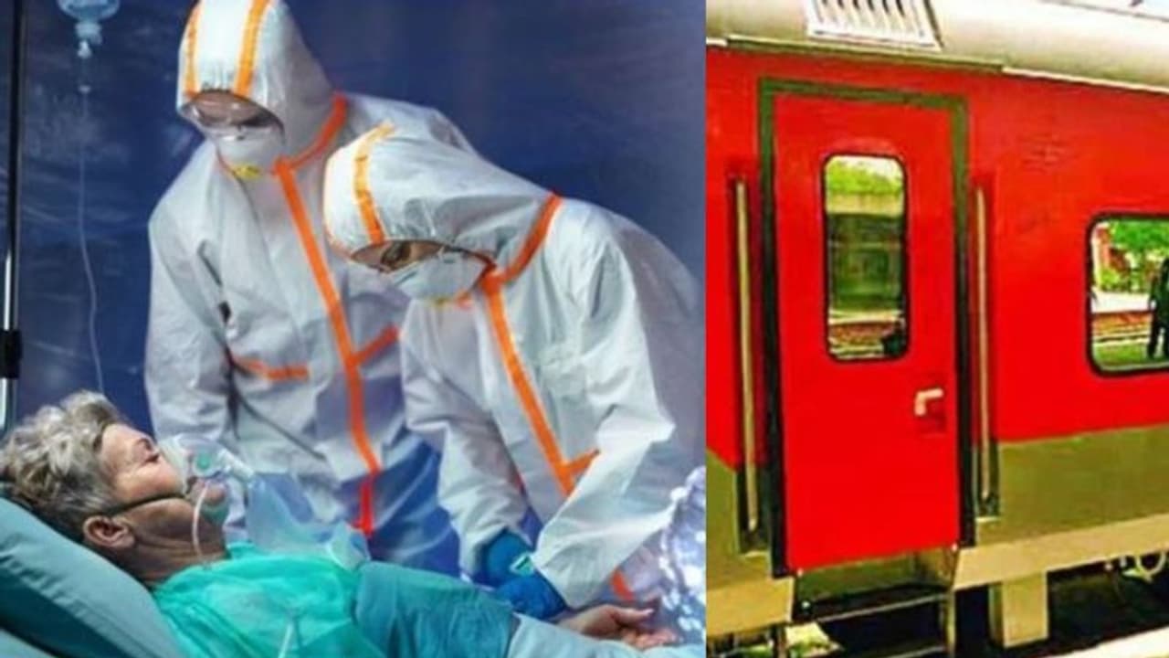 ভারতে কোভিডের নয়া স্ট্রেন শুরু, লন্ডন ফেরত মহিলা কোয়ারেন্টিন থেকে পালিয়ে সোজা পাবলিক ট্রেনে ভারতে কোভিডের নয়া স্ট্রেন শুরু, লন্ডন ফেরত মহিলা কোয়ারেন্টিন থেকে পালিয়ে সোজা পাবলিক ট্রেনে