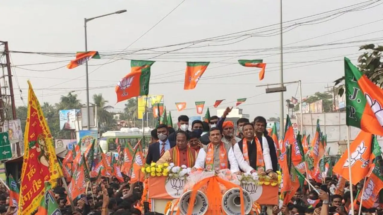 শুভেন্দুর মিছিলে 'গোলি মারো' স্লোগান, পুলিশের ধরপাকড়ে গ্রেফতার ৩ শুভেন্দুর মিছিলে 'গোলি মারো' স্লোগান, পুলিশের ধরপাকড়ে গ্রেফতার ৩