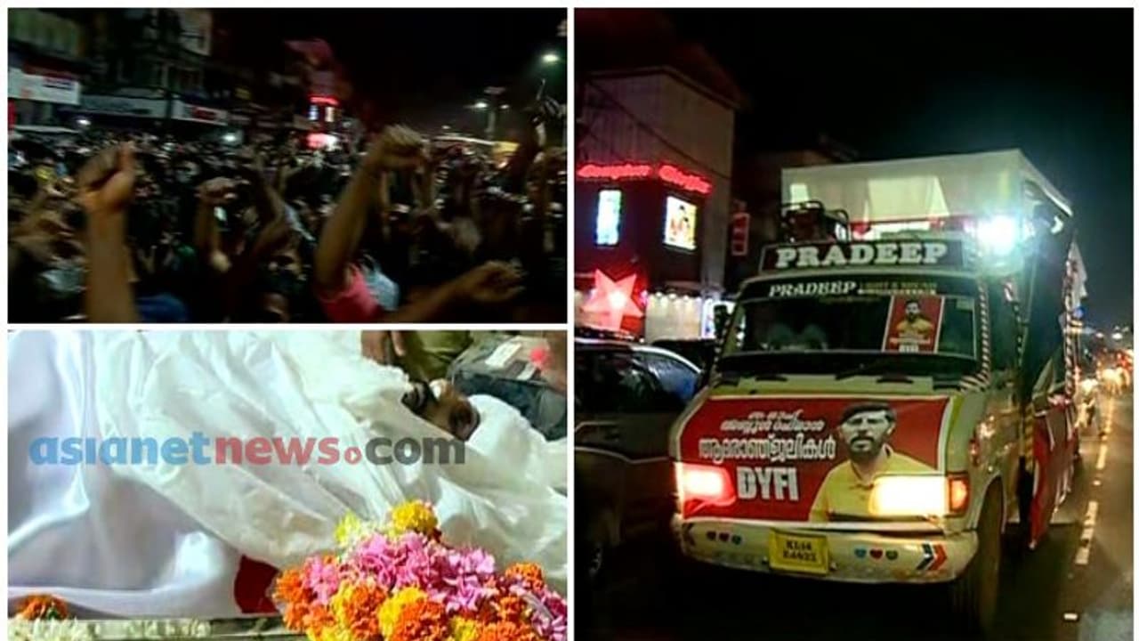 ഔഫിന്റെ ഖബറടക്കത്തിന് പിന്നാലെ കാഞ്ഞങ്ങാട് സംഘര്ഷം; ലീഗ് ഓഫീസ് തകര്ത്തു ഔഫിന്റെ ഖബറടക്കത്തിന് പിന്നാലെ കാഞ്ഞങ്ങാട് സംഘര്ഷം; ലീഗ് ഓഫീസ് തകര്ത്തു