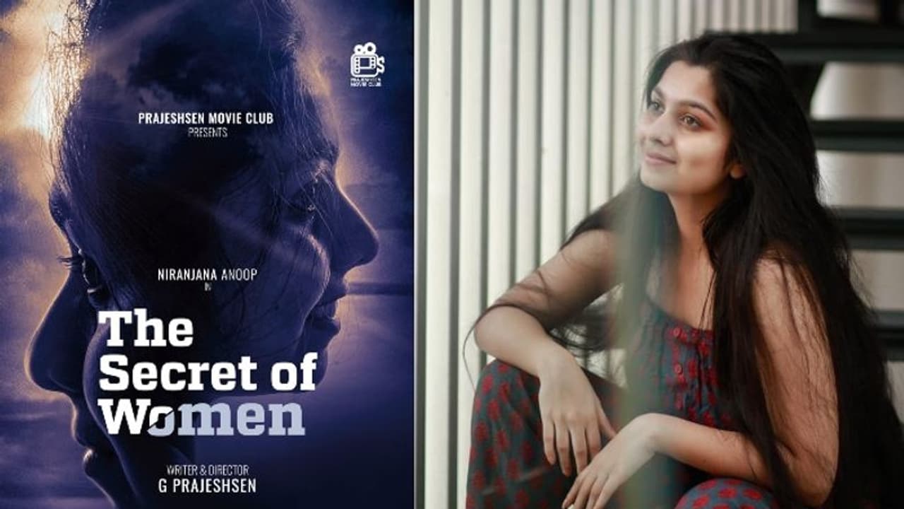 'ദി സീക്രട്ട് ഓഫ് വിമെന്'; നിരഞ്ജനയെ നായികയാക്കി പ്രജേഷ് സെന് 'ദി സീക്രട്ട് ഓഫ് വിമെന്'; നിരഞ്ജനയെ നായികയാക്കി പ്രജേഷ് സെന്
