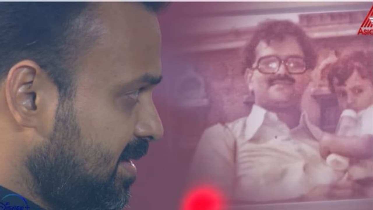 'സിനിമയെ വെറുത്തിരുന്ന ഒരു കാലമുണ്ടായിരുന്നു'; അച്ഛനെ ഓർത്ത് നിറകണ്ണുകളോടെ കുഞ്ചാക്കോ ബോബന് 'സിനിമയെ വെറുത്തിരുന്ന ഒരു കാലമുണ്ടായിരുന്നു'; അച്ഛനെ ഓർത്ത് നിറകണ്ണുകളോടെ കുഞ്ചാക്കോ ബോബന്