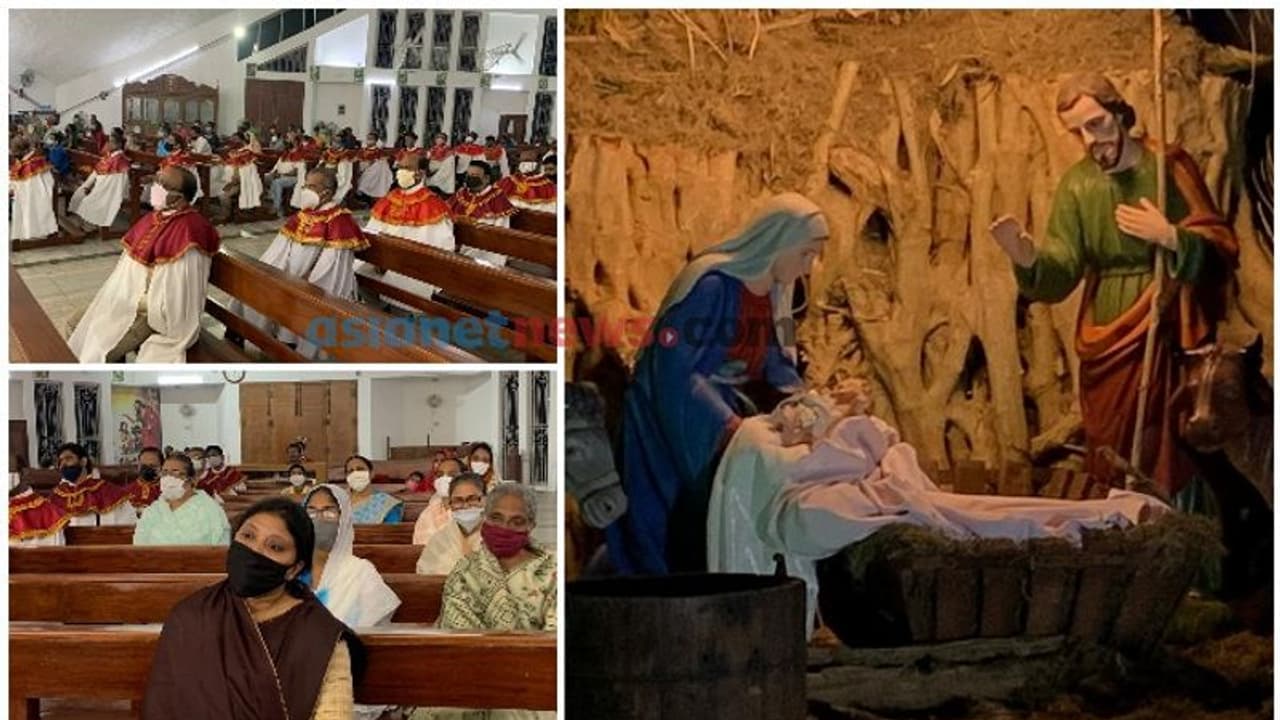 പ്രാർത്ഥനാനിർഭരം ദേവാലയങ്ങൾ, സാമൂഹിക അകലം പാലിച്ച് കുർബാന, തിരുപ്പിറവി വരവേറ്റ് കേരളവും പ്രാർത്ഥനാനിർഭരം ദേവാലയങ്ങൾ, സാമൂഹിക അകലം പാലിച്ച് കുർബാന, തിരുപ്പിറവി വരവേറ്റ് കേരളവും