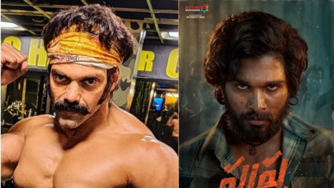 మెయిన్ విలన్ గా ఆర్య ఫైనల్,క్యారక్టరైజేషన్ చాలా దారుణం మెయిన్ విలన్ గా ఆర్య ఫైనల్,క్యారక్టరైజేషన్ చాలా దారుణం