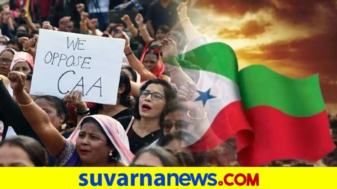 ಪೌರತ್ವ ಕಾಯ್ದೆ ಹೋರಾಟಕ್ಕೆ PFI ಹಣ, ಡಿಜಿಹಳ್ಳಿ ಗಲಭೆಯಲ್ಲೂ ಕೈವಾಡ ಪೌರತ್ವ ಕಾಯ್ದೆ ಹೋರಾಟಕ್ಕೆ PFI ಹಣ, ಡಿಜಿಹಳ್ಳಿ ಗಲಭೆಯಲ್ಲೂ ಕೈವಾಡ