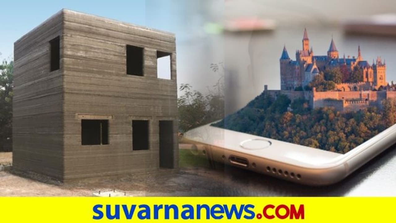 106 ಗಂಟೆಯಲ್ಲಿ ರೆಡಿಯಾಯ್ತು ಸೂರು : ಇದು ಭಾರತದ ಮೊದಲ 3D ಮನೆ 106 ಗಂಟೆಯಲ್ಲಿ ರೆಡಿಯಾಯ್ತು ಸೂರು : ಇದು ಭಾರತದ ಮೊದಲ 3D ಮನೆ