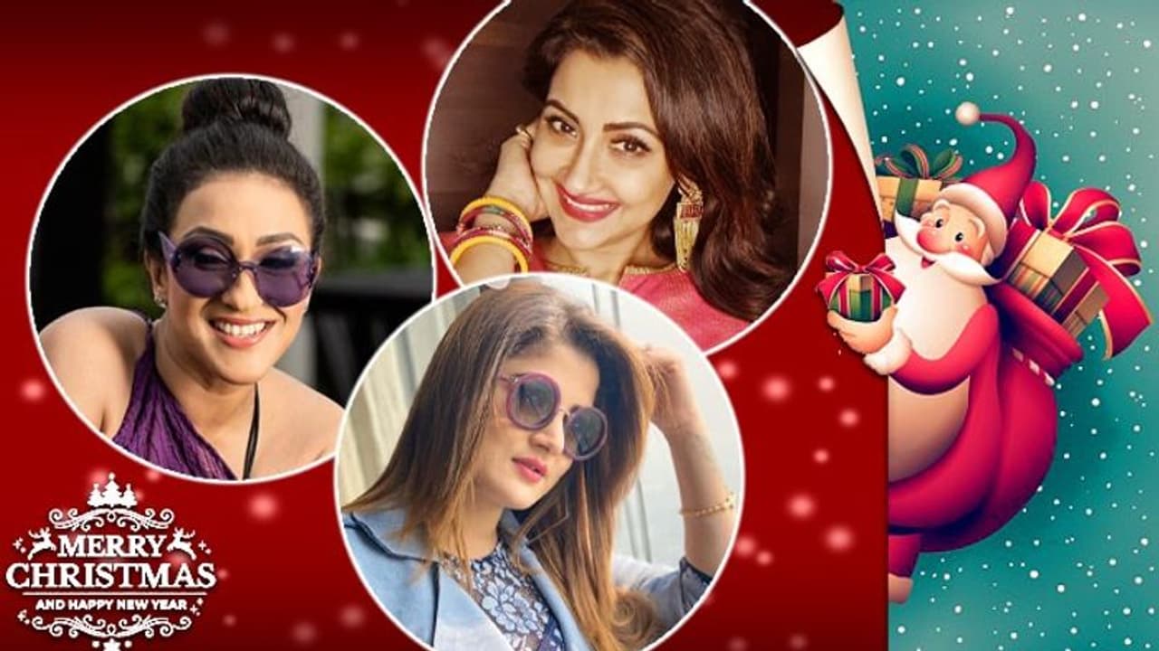 বড়দিনে উৎসবের আমেজ, শুভেচ্ছায় ভাসছে টলিপাড়ার সেলেব মহল বড়দিনে উৎসবের আমেজ, শুভেচ্ছায় ভাসছে টলিপাড়ার সেলেব মহল