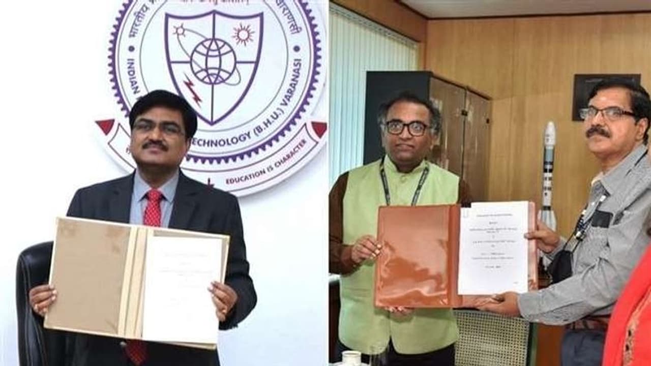 इसरो कराएगा आइआइटी बीएचयू में अंतरिक्ष अनुसंधान पर शोध, आरएसी एस की होगी स्थापना इसरो कराएगा आइआइटी बीएचयू में अंतरिक्ष अनुसंधान पर शोध, आरएसी एस की होगी स्थापना