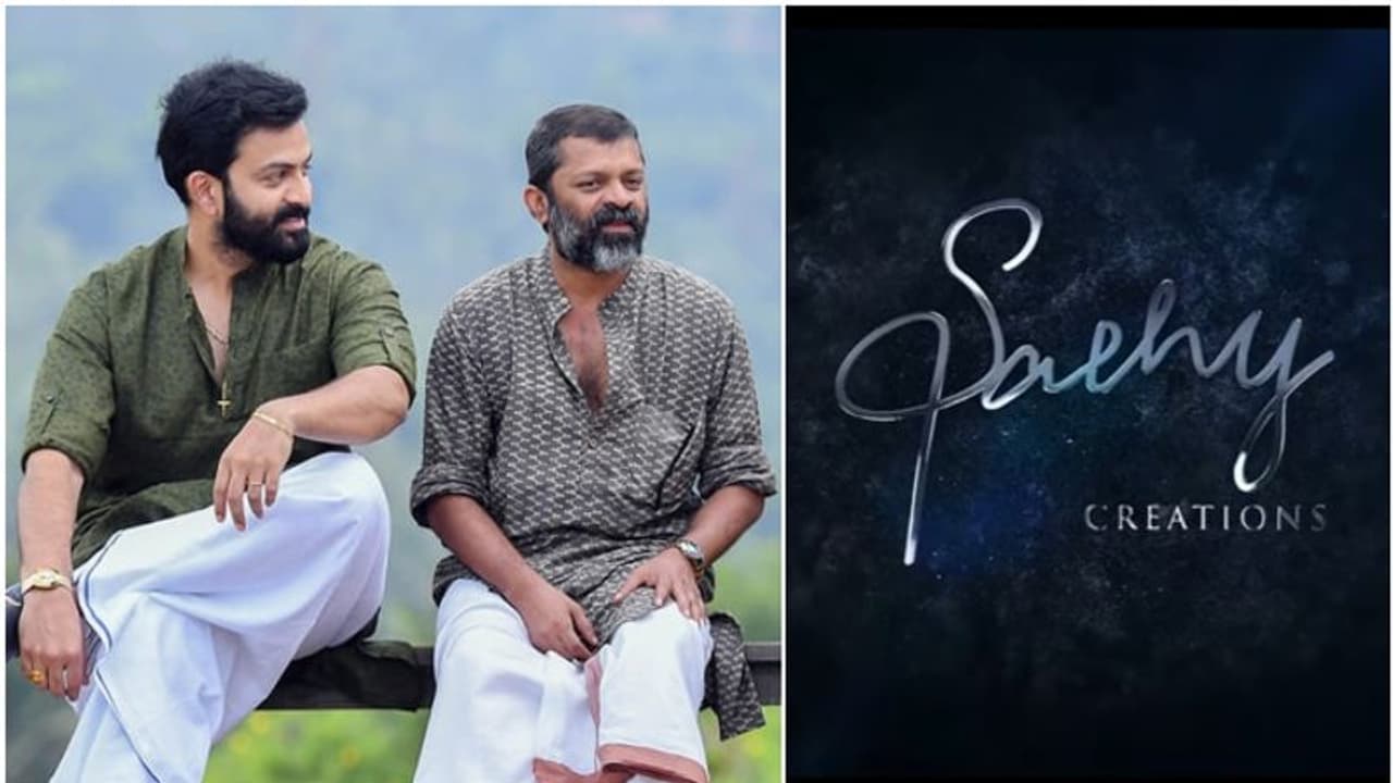 സച്ചിയുടെ ഓര്‍മ്മയ്ക്കായി പുതിയ നിര്‍മ്മാണ കമ്പനി; ക്രിസ്‍മസ് ദിനത്തില്‍ പ്രഖ്യാപനവുമായി പൃഥ്വിരാജ്