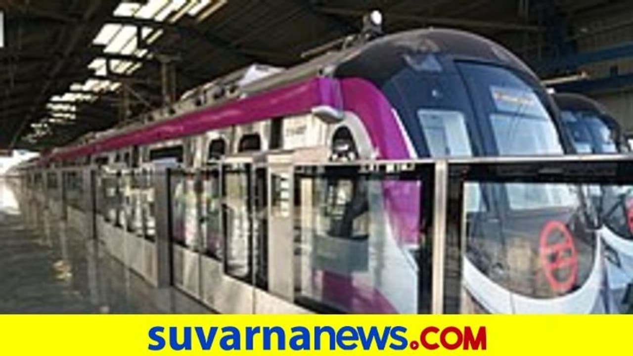 ದೇಶದ ಮೊದಲ ಚಾಲಕ ರಹಿತ ರೈಲಿನಲ್ಲಿ ಮೋದಿ ಸಂಚಾರ ದೇಶದ ಮೊದಲ ಚಾಲಕ ರಹಿತ ರೈಲಿನಲ್ಲಿ ಮೋದಿ ಸಂಚಾರ