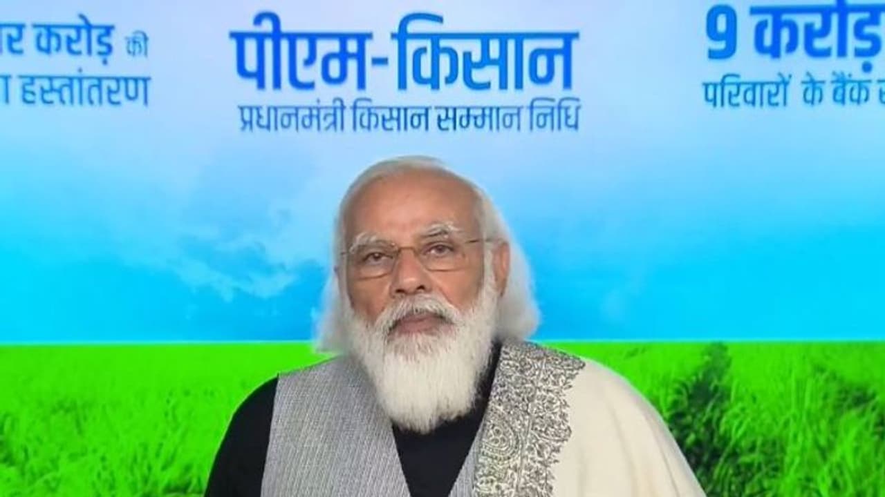 ಕೀಳು ರಾಜಕೀಯಕ್ಕೆ ರೈತರ ಬಲಿಕೊಡಬೇಡಿ; ದೀದಿ ಸೇರಿದಂತೆ ವಿಪಕ್ಷಗಳ ವಿರುದ್ಧ ಮೋದಿ ಗುಡುಗು! ಕೀಳು ರಾಜಕೀಯಕ್ಕೆ ರೈತರ ಬಲಿಕೊಡಬೇಡಿ; ದೀದಿ ಸೇರಿದಂತೆ ವಿಪಕ್ಷಗಳ ವಿರುದ್ಧ ಮೋದಿ ಗುಡುಗು!