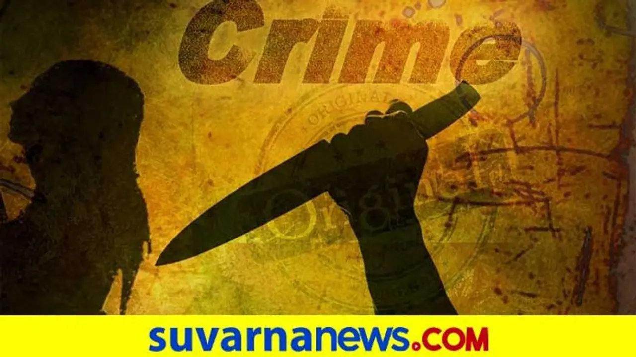 ಅನೈತಿಕ ಸಂಬಂಧ ಶಂಕೆ: ಎಲ್ಲರೆದುರೇ ಹೆಂಡತಿ ಕುತ್ತಿಗೆ ಸೀಳಿದ ಗಂಡ..! ಅನೈತಿಕ ಸಂಬಂಧ ಶಂಕೆ: ಎಲ್ಲರೆದುರೇ ಹೆಂಡತಿ ಕುತ್ತಿಗೆ ಸೀಳಿದ ಗಂಡ..!