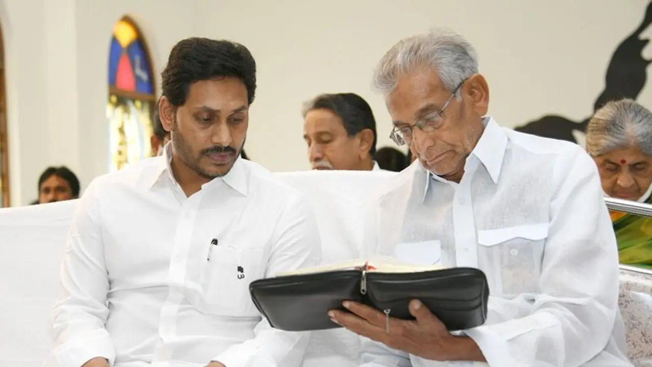 సొంతోళ్ల మధ్యనే సీఎం జగన్ క్రిస్మస్ సెలబ్రేషన్స్ ... మూడ్రోజులు అక్కడే... సొంతోళ్ల మధ్యనే సీఎం జగన్ క్రిస్మస్ సెలబ్రేషన్స్ ... మూడ్రోజులు అక్కడే...