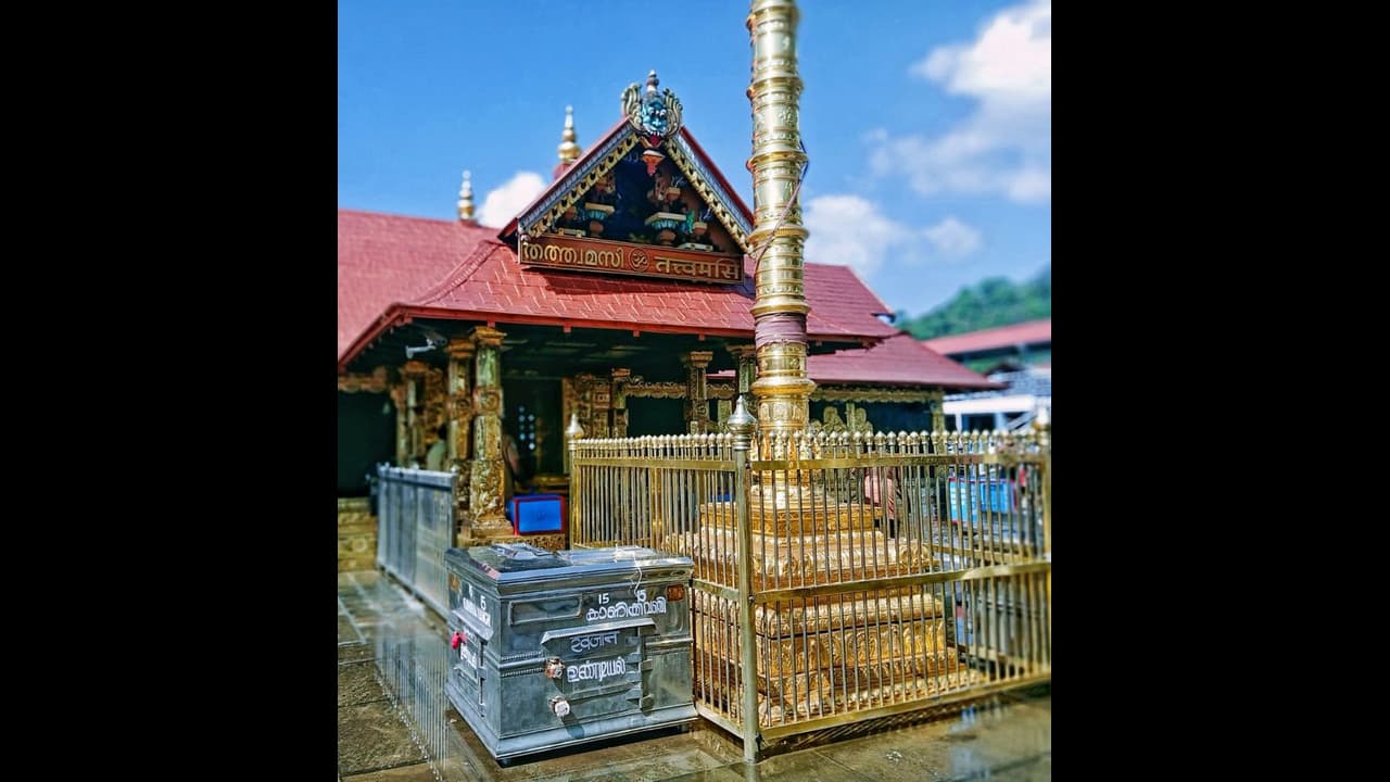 ശബരിമല വരുമാനം കുറഞ്ഞു: നഷ്ടം നേരിടാൻ ദേവസ്വം ബോർഡ് 100 കോടി സർക്കാർ സഹായം തേടുന്നു ശബരിമല വരുമാനം കുറഞ്ഞു: നഷ്ടം നേരിടാൻ ദേവസ്വം ബോർഡ് 100 കോടി സർക്കാർ സഹായം തേടുന്നു