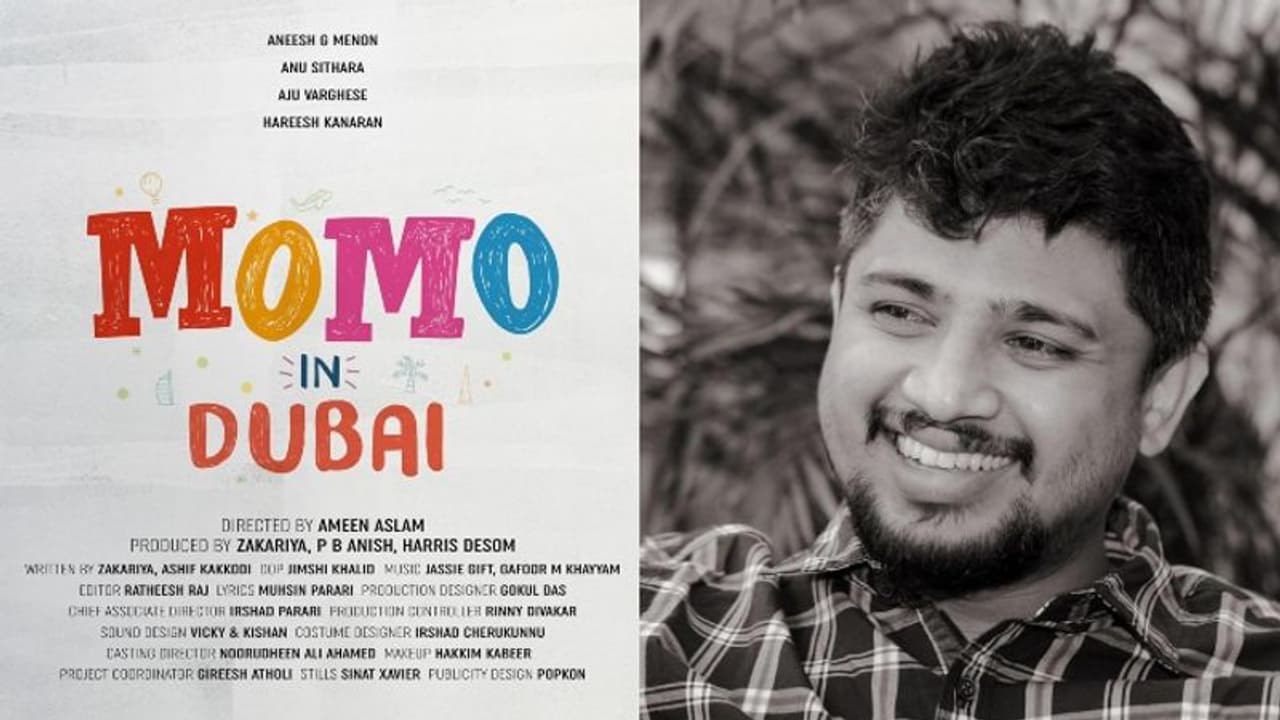 സക്കറിയയുടെ രചനയില്‍ 'മോമോ ഇന്‍ ദുബൈ'; പ്രഖ്യാപിച്ച് മമ്മൂട്ടിയും പൃഥ്വിരാജും