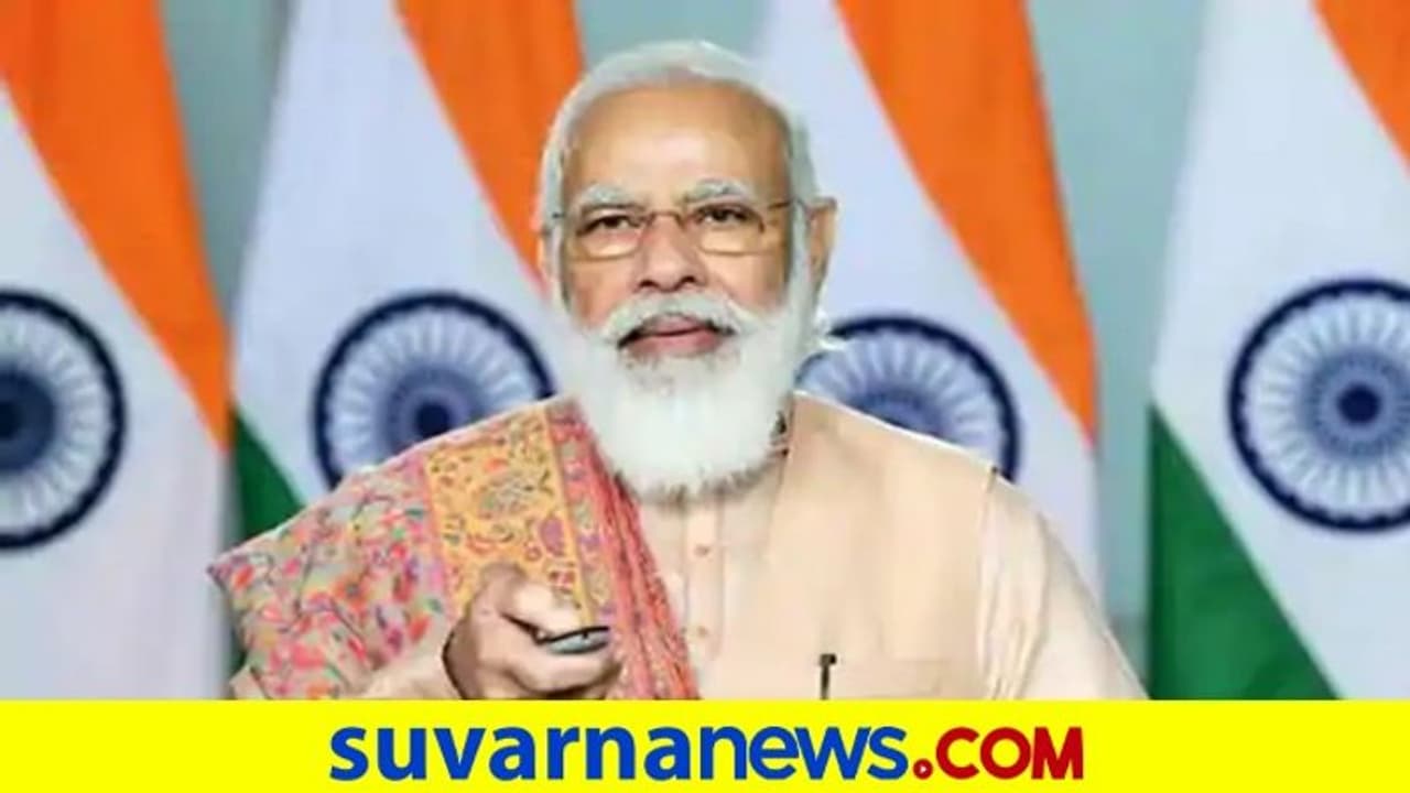 ಒಂದು ದೇಶ, ಒಂದು ಚುನಾವಣೆಗಾಗಿ ಬಿಜೆಪಿ ಶೀಘ್ರದಲ್ಲೇ ವೆಬಿನಾರ್‌