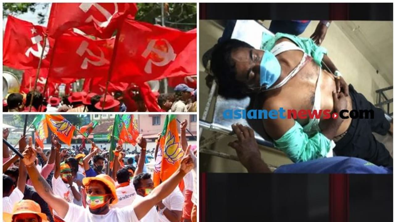 അക്രമം തുടർക്കഥ: തിരുവനന്തപുരത്തും തൃശ്ശൂരും സിപിഎം ബിജെപി സംഘർഷം അക്രമം തുടർക്കഥ: തിരുവനന്തപുരത്തും തൃശ്ശൂരും സിപിഎം ബിജെപി സംഘർഷം