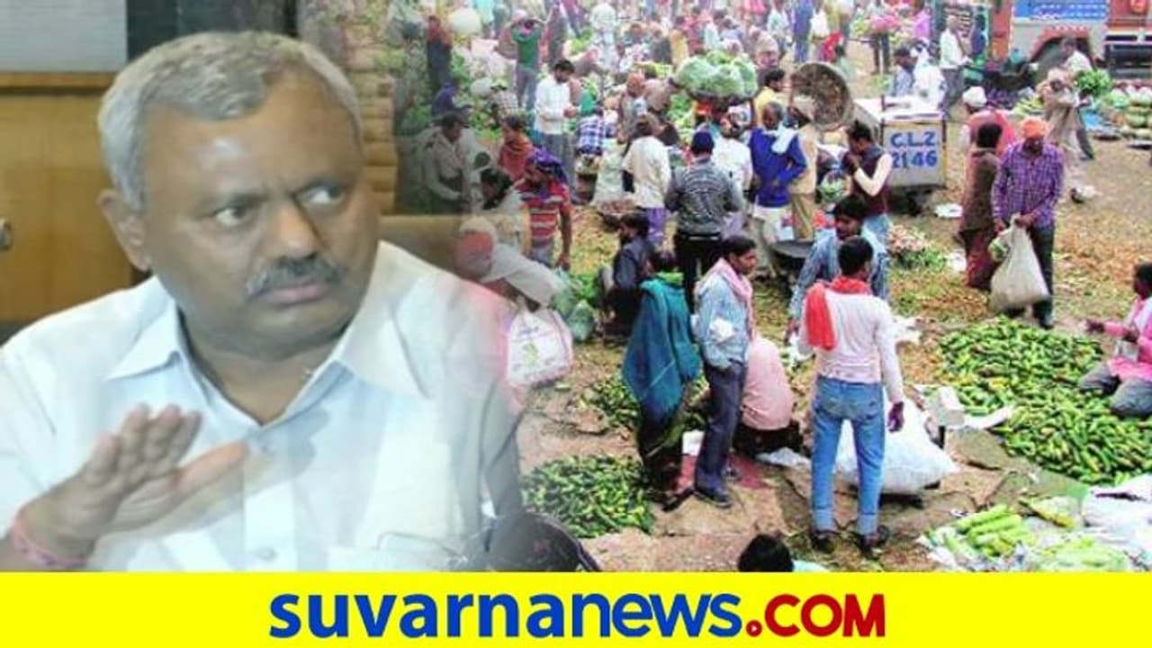 ಯಾವುದೇ ಕಾರಣಕ್ಕೂ ಎಪಿಎಂಸಿ ಮುಚ್ಚಲ್ಲ: ಎಸ್ಟಿಎಸ್ ಯಾವುದೇ ಕಾರಣಕ್ಕೂ ಎಪಿಎಂಸಿ ಮುಚ್ಚಲ್ಲ: ಎಸ್ಟಿಎಸ್