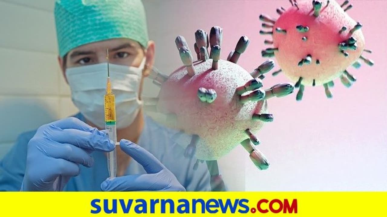 4 ರಾಜ್ಯಗಳಲ್ಲಿ 28, 29ಕ್ಕೆ ಲಸಿಕೆ ನೀಡಿಕೆ ತಾಲೀಮು 4 ರಾಜ್ಯಗಳಲ್ಲಿ 28, 29ಕ್ಕೆ ಲಸಿಕೆ ನೀಡಿಕೆ ತಾಲೀಮು