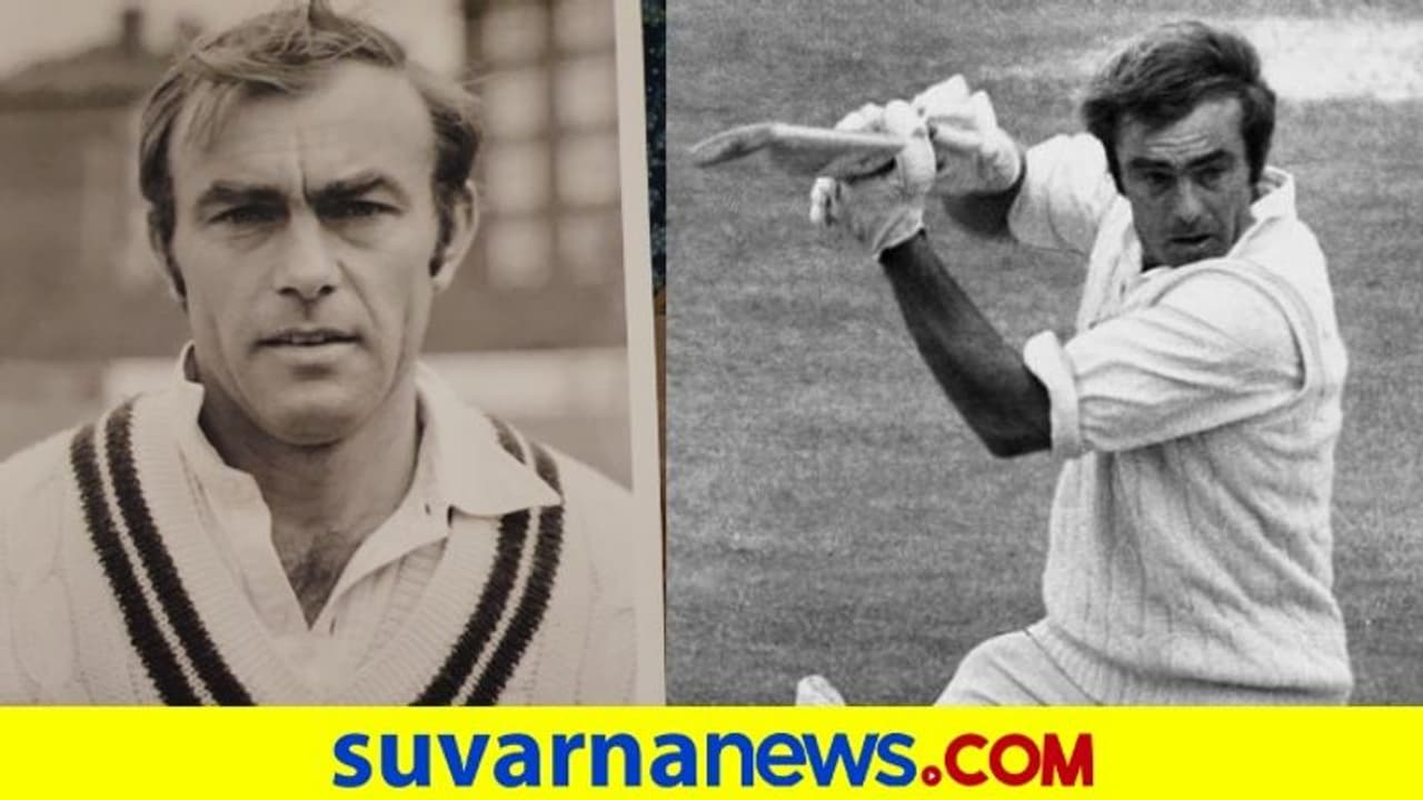 ಏಕದಿನ ಕ್ರಿಕೆಟ್ನಲ್ಲಿ ಮೊದಲ ಬೌಂಡರಿ ಬಾರಿಸಿದ್ದ ಇಂಗ್ಲೆಂಡ್ ಮಾಜಿ ಕ್ರಿಕೆಟಿಗ ಎಡ್ರಿಚ್ ಇನ್ನಿಲ್ಲ ಏಕದಿನ ಕ್ರಿಕೆಟ್ನಲ್ಲಿ ಮೊದಲ ಬೌಂಡರಿ ಬಾರಿಸಿದ್ದ ಇಂಗ್ಲೆಂಡ್ ಮಾಜಿ ಕ್ರಿಕೆಟಿಗ ಎಡ್ರಿಚ್ ಇನ್ನಿಲ್ಲ