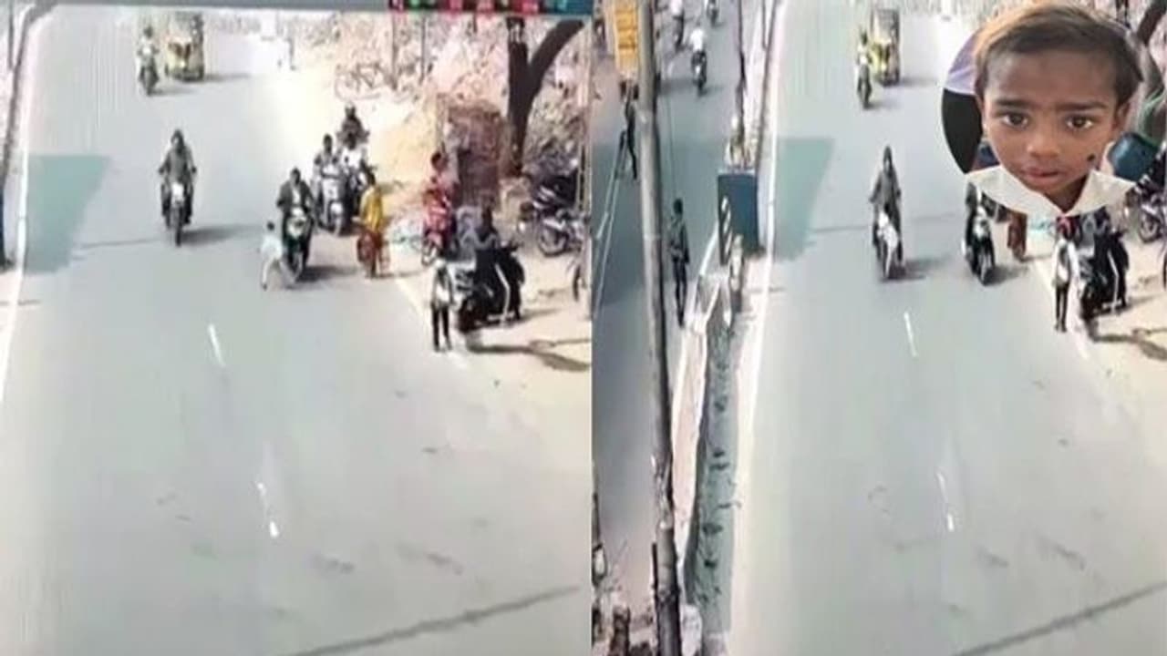 తప్పెవరిది? : రోడ్డుకు అడ్డంగా పరిగెత్తిన చిన్నారి.. ఢీ కొట్టిన టూ వీలర్.. చివరికి... తప్పెవరిది? : రోడ్డుకు అడ్డంగా పరిగెత్తిన చిన్నారి.. ఢీ కొట్టిన టూ వీలర్.. చివరికి...