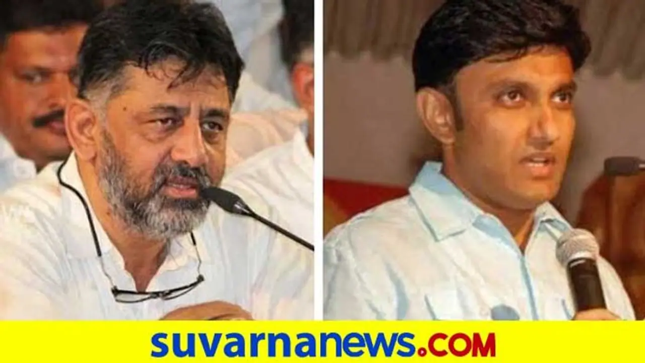 ಗೋಣಿಚೀಲದಲ್ಲಿ ಹಣ ಹಂಚಿದವರು ಯಾರು?: ಡಿಕೆಶಿಗೆ ಸುಧಾಕರ್ ಪ್ರಶ್ನೆ ಗೋಣಿಚೀಲದಲ್ಲಿ ಹಣ ಹಂಚಿದವರು ಯಾರು?: ಡಿಕೆಶಿಗೆ ಸುಧಾಕರ್ ಪ್ರಶ್ನೆ