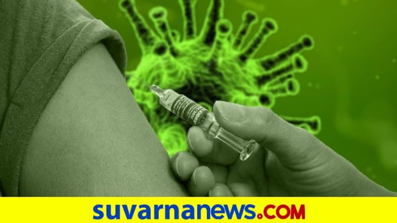 ಕೊರೋನಾ ಲಸಿಕೆ ಹೆಸರಲ್ಲಿ ಹೊಸ ದಂಧೆ ಶುರು! ಕೊರೋನಾ ಲಸಿಕೆ ಹೆಸರಲ್ಲಿ ಹೊಸ ದಂಧೆ ಶುರು!