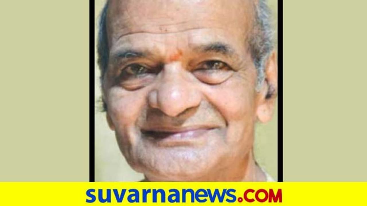 ಹಿರಿಯ ಸಾಹಿತಿ ಪತ್ರಕರ್ತ ನಾ.ಸು. ಭರತನಹಳ್ಳಿ ಇನ್ನಿಲ್ಲ ಹಿರಿಯ ಸಾಹಿತಿ ಪತ್ರಕರ್ತ ನಾ.ಸು. ಭರತನಹಳ್ಳಿ ಇನ್ನಿಲ್ಲ