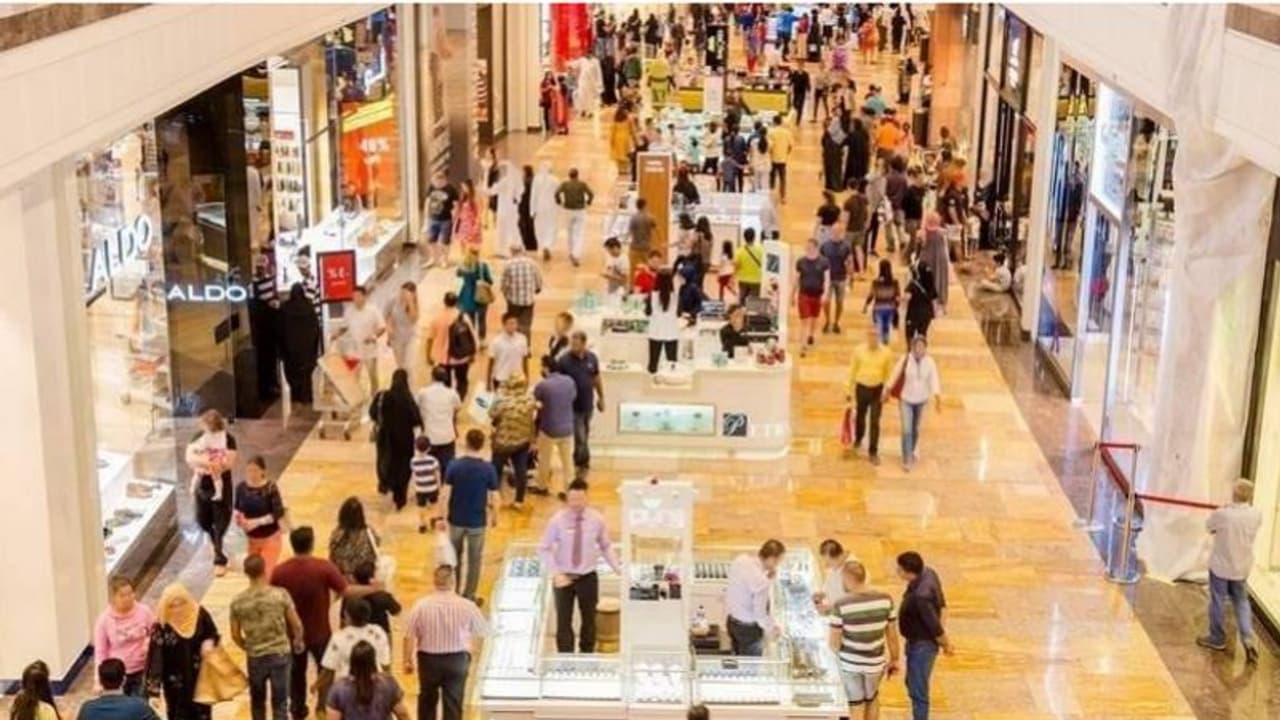 90 ശതമാനം വരെ വിലക്കുറവുമായി യുഎഇയില് മൂന്ന് ദിവസത്തെ സൂപ്പര് സെയില് വരുന്നു 90 ശതമാനം വരെ വിലക്കുറവുമായി യുഎഇയില് മൂന്ന് ദിവസത്തെ സൂപ്പര് സെയില് വരുന്നു