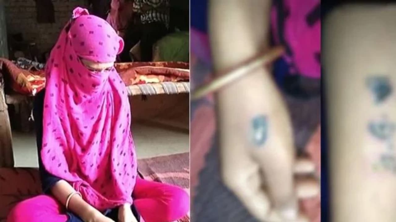 हरियाणा में हैवानियत: पति के सामने पत्नी का 5 युवकों ने किया रेप, छोड़ दो मर जाऊंगी चीखती रह गई वो हरियाणा में हैवानियत: पति के सामने पत्नी का 5 युवकों ने किया रेप, छोड़ दो मर जाऊंगी चीखती रह गई वो