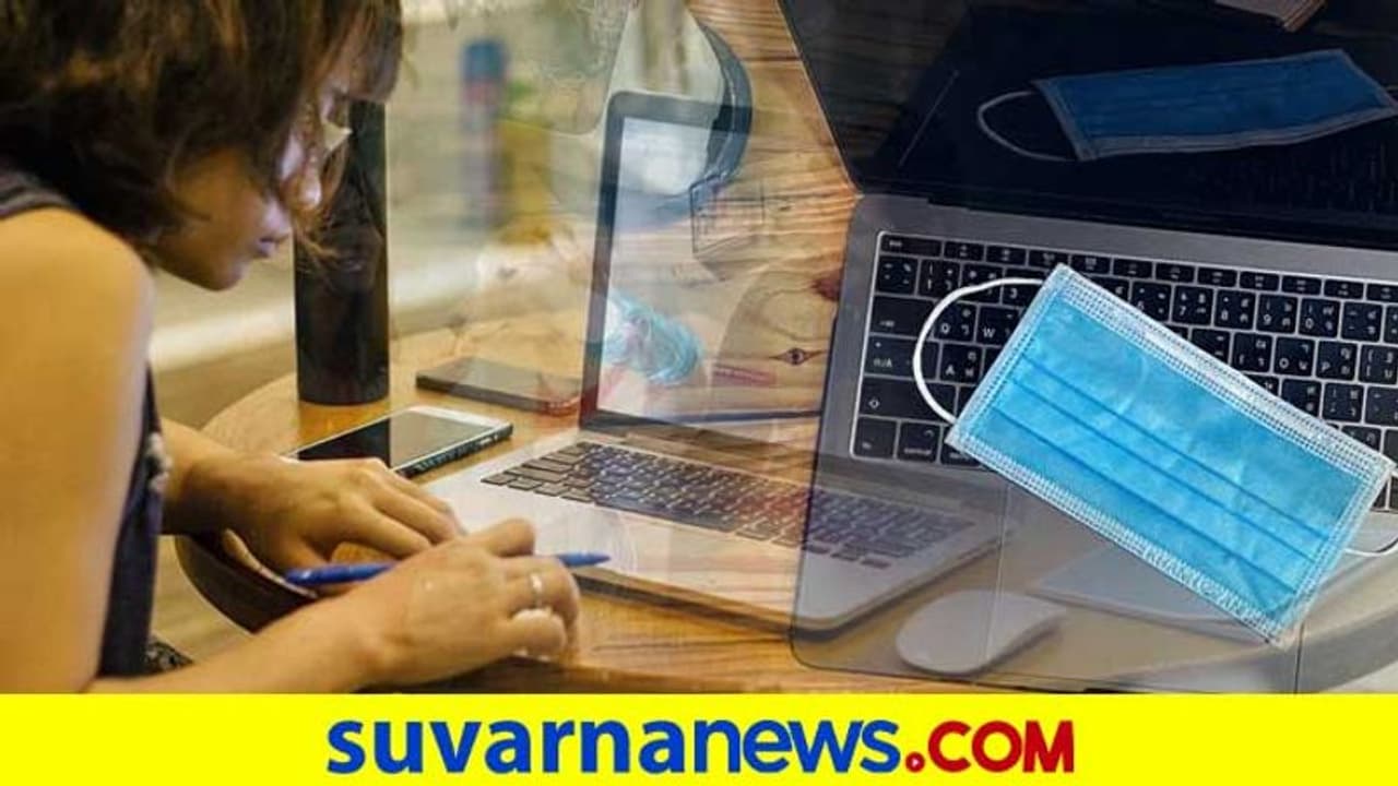 ಆಫೀಸ್ ವರ್ಕರ್ಸ್ಗೆ ಕೇಂದ್ರ ಆರೋಗ್ಯ ಇಲಾಖೆ ಮಾರ್ಗಸೂಚಿ : ಏನೇನಿದೆ..? ಆಫೀಸ್ ವರ್ಕರ್ಸ್ಗೆ ಕೇಂದ್ರ ಆರೋಗ್ಯ ಇಲಾಖೆ ಮಾರ್ಗಸೂಚಿ : ಏನೇನಿದೆ..?