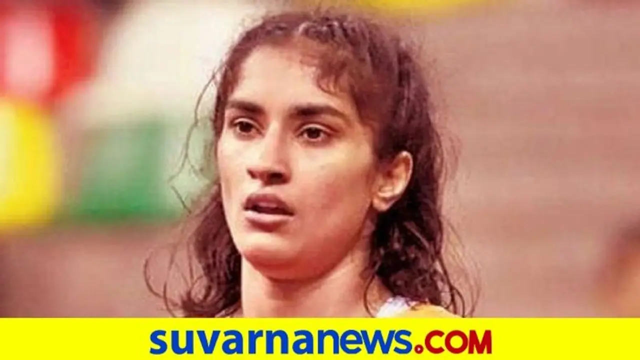 ಭಾರತದ ತಾರಾ ಕುಸ್ತಿಪಟು ವಿನೇಶ್ಗೆ ವಿದೇಶದಲ್ಲಿ ತರಬೇತಿ..! ಭಾರತದ ತಾರಾ ಕುಸ್ತಿಪಟು ವಿನೇಶ್ಗೆ ವಿದೇಶದಲ್ಲಿ ತರಬೇತಿ..!