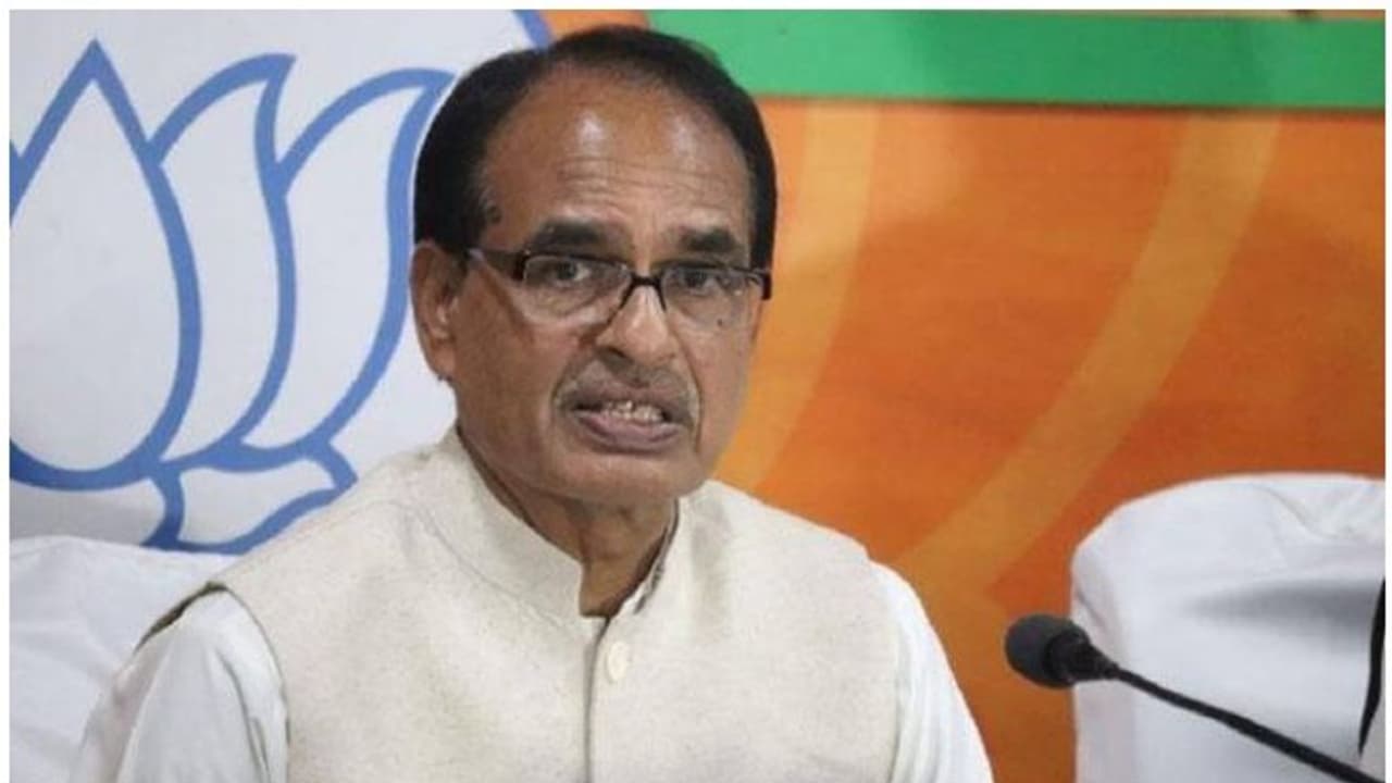 തെരഞ്ഞടുപ്പിന് 3 മാസം മാത്രം ബാക്കി നിൽക്കേ മധ്യപ്രദേശിൽ മന്ത്രിസഭ വികസിപ്പിച്ച് ബിജെപി തെരഞ്ഞടുപ്പിന് 3 മാസം മാത്രം ബാക്കി നിൽക്കേ മധ്യപ്രദേശിൽ മന്ത്രിസഭ വികസിപ്പിച്ച് ബിജെപി