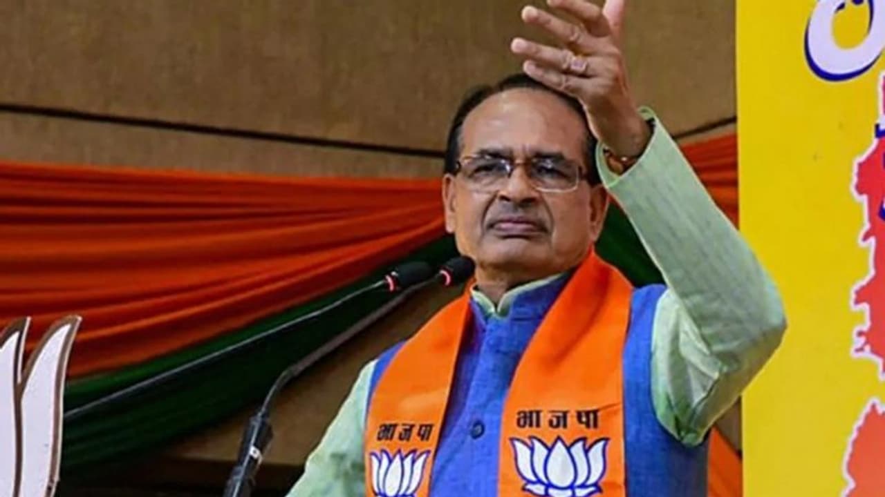 UPಗಿಂತ ಕಠಿಣ ಮತಾಂತರ ಮಸೂದೆ ಪಾಸ್ ಮಾಡಿದ ಮಧ್ಯಪ್ರದೇಶ ಕ್ಯಾಬಿನೆಟ್! UPಗಿಂತ ಕಠಿಣ ಮತಾಂತರ ಮಸೂದೆ ಪಾಸ್ ಮಾಡಿದ ಮಧ್ಯಪ್ರದೇಶ ಕ್ಯಾಬಿನೆಟ್!