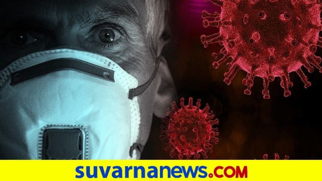 ಬ್ರಿಟನ್‌ನಿಂದ ಬಂದ 8 ಮಂದಿಯಲ್ಲಿ ಕೊರೋನಾ: ಕೇರಳದಲ್ಲಿ ಹೈ ಅಲರ್ಟ್