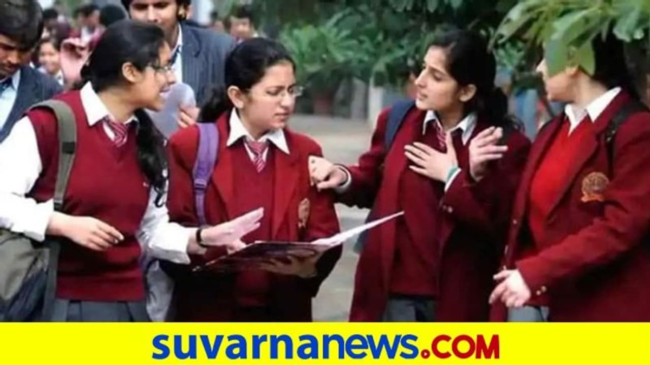 CBSE 10 ಮತ್ತು 12ನೇ ತರಗತಿ ಪರೀಕ್ಷಾ ದಿನಾಂಕ 31ಕ್ಕೆ ಪ್ರಕಟ CBSE 10 ಮತ್ತು 12ನೇ ತರಗತಿ ಪರೀಕ್ಷಾ ದಿನಾಂಕ 31ಕ್ಕೆ ಪ್ರಕಟ