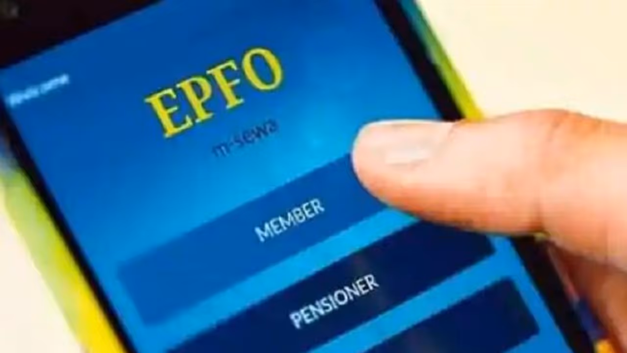 How To Find UAN: ನಿಮ್ಮ PF ಖಾತೆ UAN ಮರೆತು ಹೋಯ್ತಾ? ಮುಂದೇನು ಮಾಡ್ಬೇಕು? ಇಲ್ಲಿದೆ ಮಾಹಿತಿ How To Find UAN: ನಿಮ್ಮ PF ಖಾತೆ UAN ಮರೆತು ಹೋಯ್ತಾ? ಮುಂದೇನು ಮಾಡ್ಬೇಕು? ಇಲ್ಲಿದೆ ಮಾಹಿತಿ