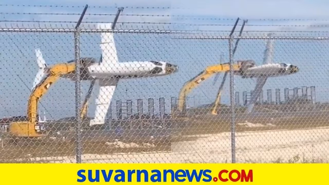 ಕ್ರೇನ್ನಿಂದ ವಿಮಾನ ಹಾರಿಸಿ ಆನಂದಿಸಿದ ಫ್ಲೊರಿಡಾ ವ್ಯಕ್ತಿ ಕ್ರೇನ್ನಿಂದ ವಿಮಾನ ಹಾರಿಸಿ ಆನಂದಿಸಿದ ಫ್ಲೊರಿಡಾ ವ್ಯಕ್ತಿ