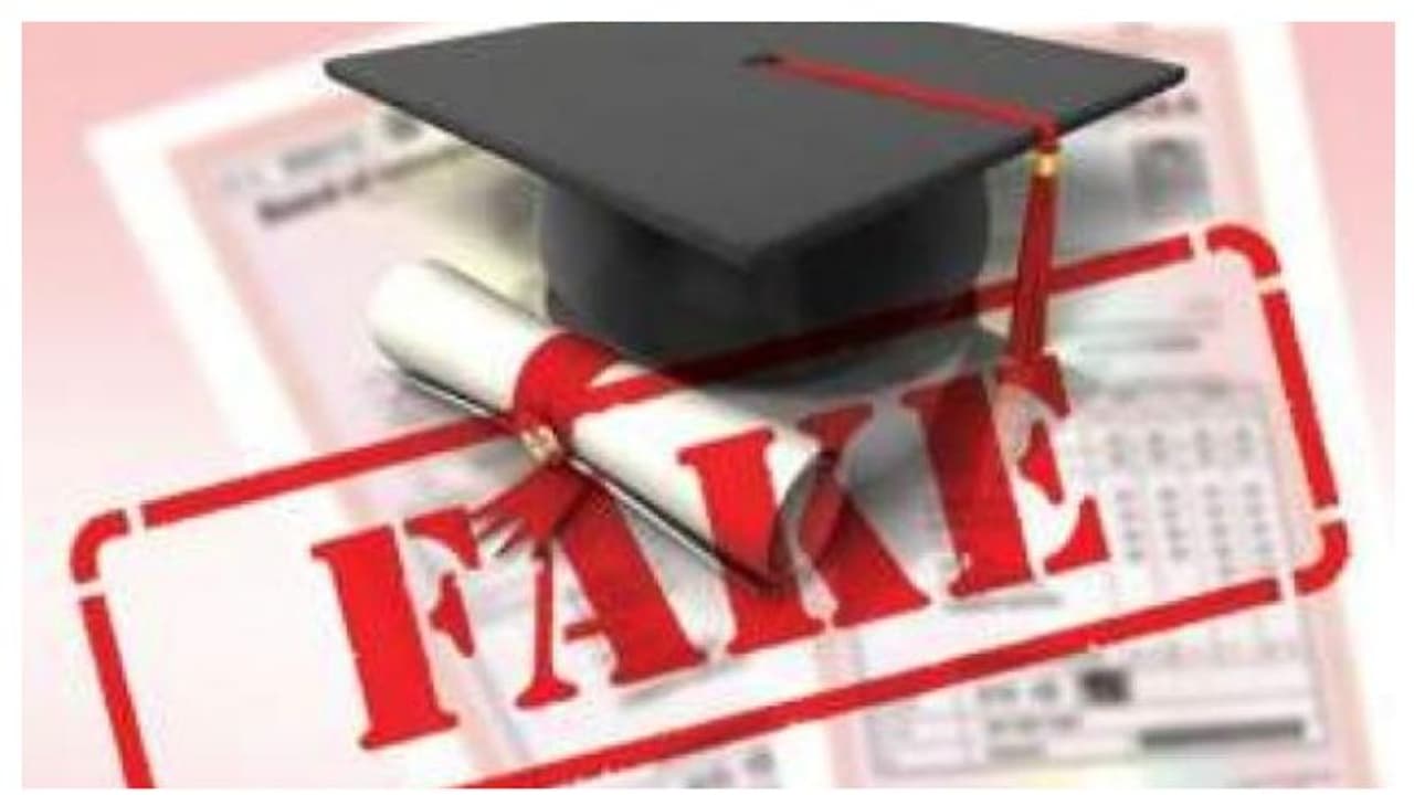 വ്യാജ സര്ട്ടിഫിക്കറ്റുകള് കണ്ടെത്തി; 2,800ഓളം പ്രവാസി എഞ്ചിനീയര്മാര്ക്കെതിരെ നടപടി വ്യാജ സര്ട്ടിഫിക്കറ്റുകള് കണ്ടെത്തി; 2,800ഓളം പ്രവാസി എഞ്ചിനീയര്മാര്ക്കെതിരെ നടപടി