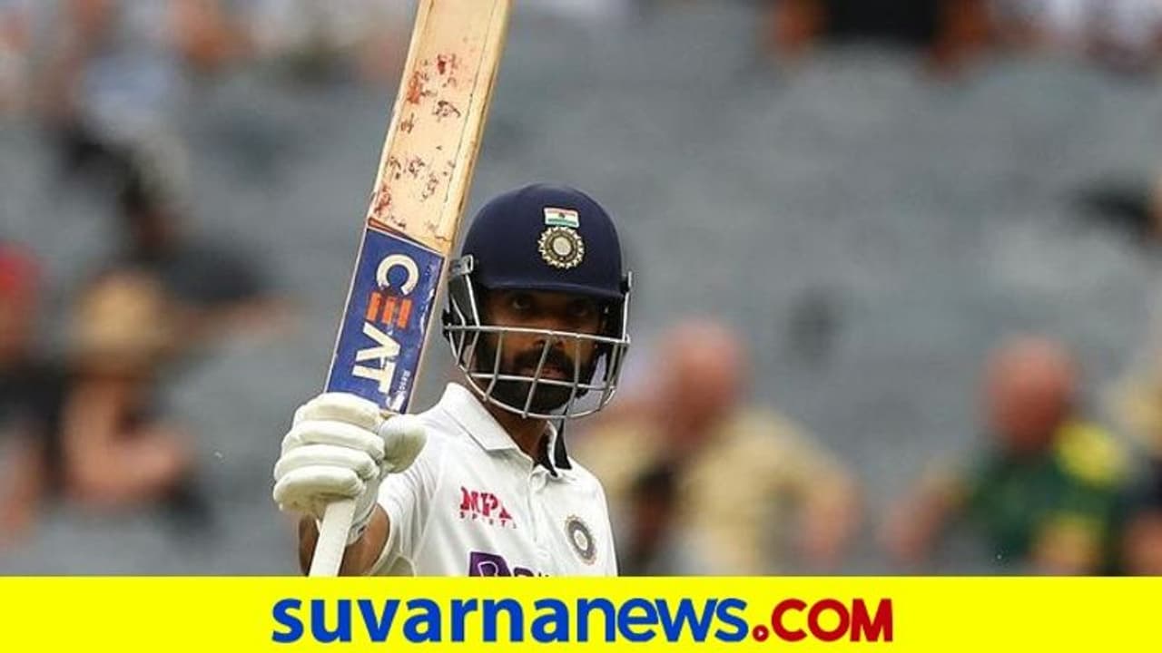 ಬಾಕ್ಸಿಂಗ್ ಡೇ ಟೆಸ್ಟ್: ಭರ್ಜರಿ ಶತಕ ಬಾರಿಸಿದ ಅಜಿಂಕ್ಯ ರಹಾನೆ ಬಾಕ್ಸಿಂಗ್ ಡೇ ಟೆಸ್ಟ್: ಭರ್ಜರಿ ಶತಕ ಬಾರಿಸಿದ ಅಜಿಂಕ್ಯ ರಹಾನೆ