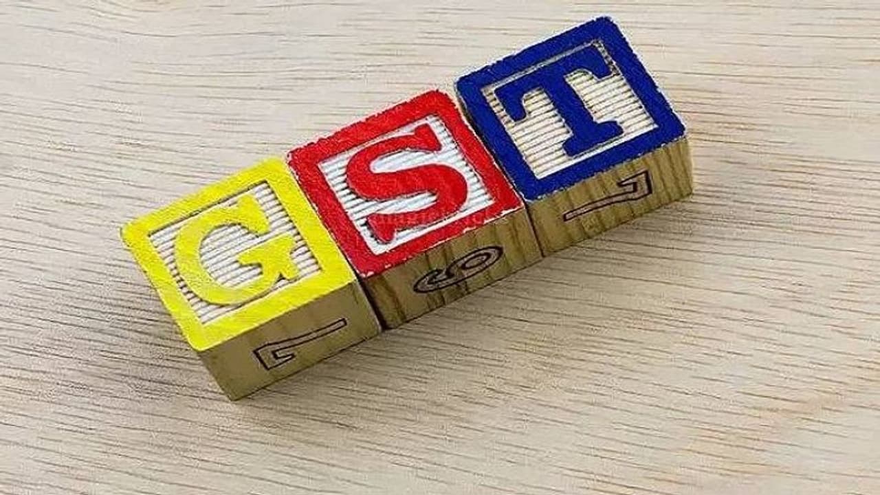 ജിഎസ്ടി വരുമാനത്തിൽ റെക്കോർഡ്; ജനുവരി മാസത്തിൽ ജിഎസ്ടി വരുമാനം 1,19,847 കോടി രൂപ ജിഎസ്ടി വരുമാനത്തിൽ റെക്കോർഡ്; ജനുവരി മാസത്തിൽ ജിഎസ്ടി വരുമാനം 1,19,847 കോടി രൂപ