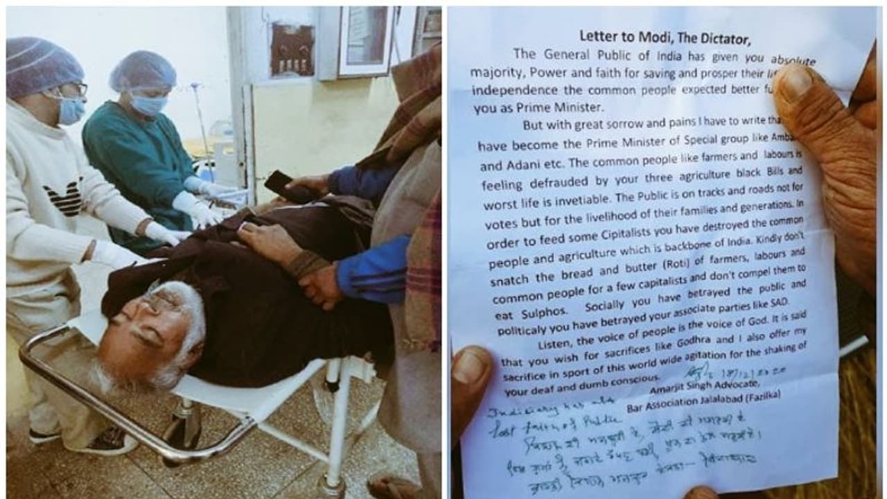 സമരഭൂമിയിൽ വീണ്ടും ആത്മഹത്യ, തിക്രി അതിർത്തിയിൽ അഭിഭാഷകൻ ആത്മഹത്യ ചെയ്തു സമരഭൂമിയിൽ വീണ്ടും ആത്മഹത്യ, തിക്രി അതിർത്തിയിൽ അഭിഭാഷകൻ ആത്മഹത്യ ചെയ്തു