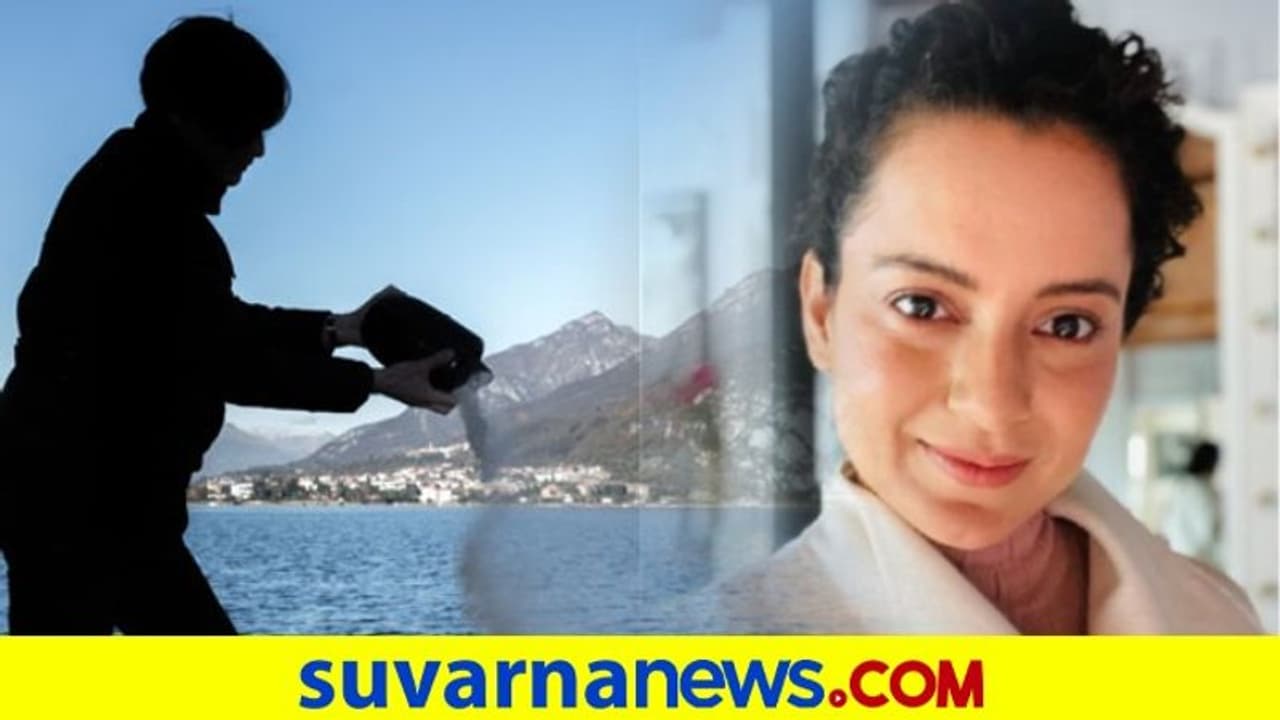 ನನ್ನ ಚಿತಾಭಸ್ಮ ಗಂಗೆಯಲ್ಲಿ ಬಿಡಬೇಡಿ ಎಂದ ಕಂಗನಾ ನನ್ನ ಚಿತಾಭಸ್ಮ ಗಂಗೆಯಲ್ಲಿ ಬಿಡಬೇಡಿ ಎಂದ ಕಂಗನಾ