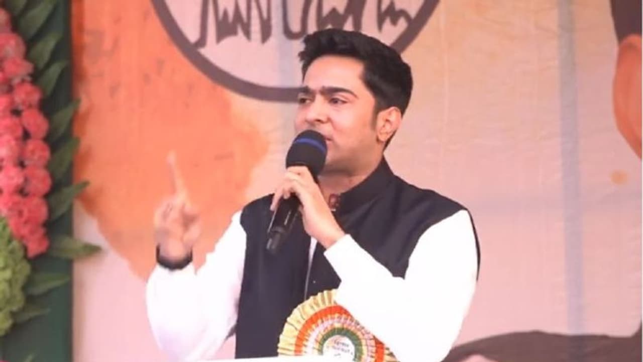 Bangla_Avishek Banerjee