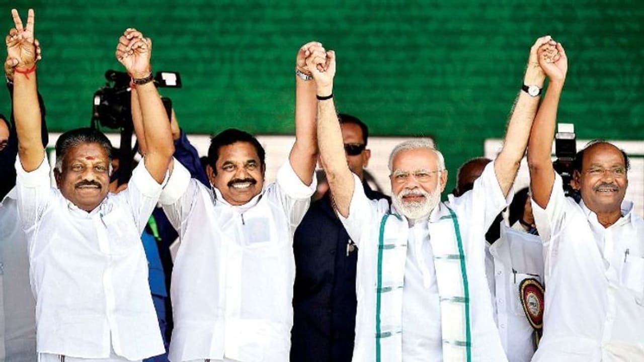 തമിഴ്നാട് എൻഡിഎയിൽ ഭിന്നത; ദ്രാവിഡ പാർട്ടികളെ ഇല്ലാതാക്കാന് ബിജെപി ശ്രമമെന്ന് എഐഎഡിഎംകെ ഡെപ്യൂട്ടി കോർഡിനേറ്റർ തമിഴ്നാട് എൻഡിഎയിൽ ഭിന്നത; ദ്രാവിഡ പാർട്ടികളെ ഇല്ലാതാക്കാന് ബിജെപി ശ്രമമെന്ന് എഐഎഡിഎംകെ ഡെപ്യൂട്ടി കോർഡിനേറ്റർ