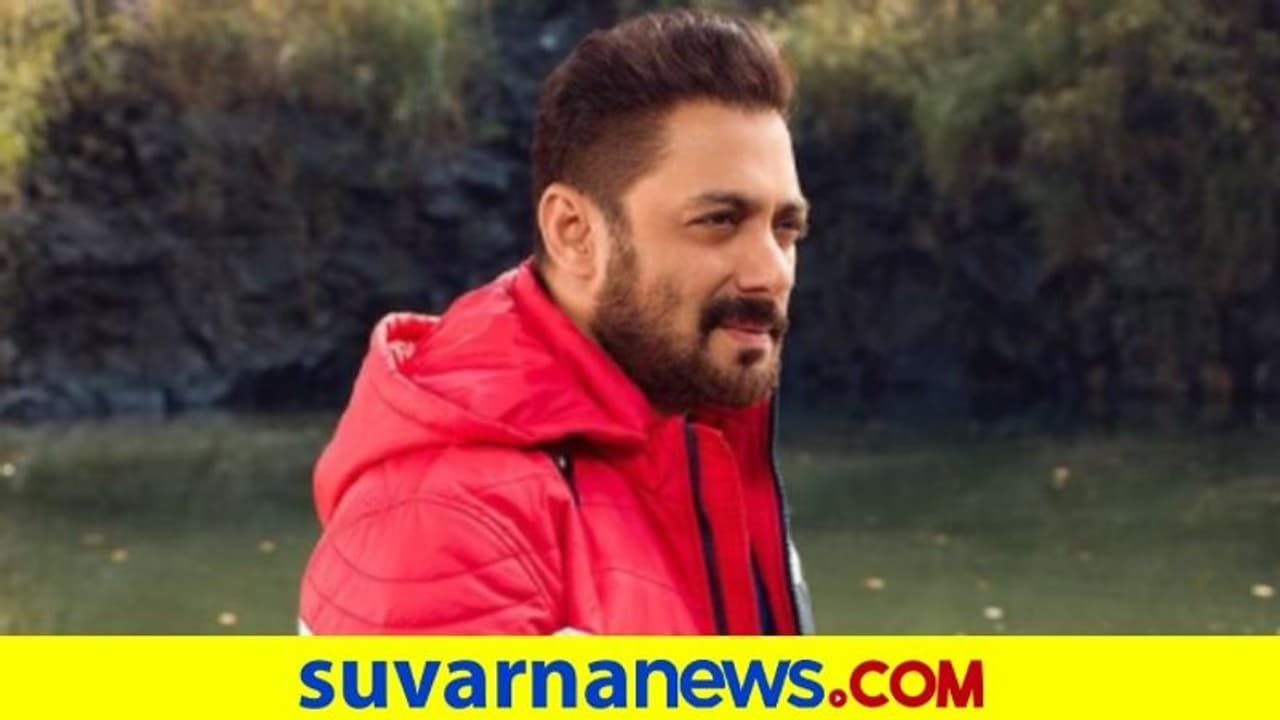 ನಮ್ಮ ಕನ್ನಡ ನಟರಿಂದ ಪ್ರೇರೇಪಿತರಾದ ಬಾಲಿವುಡ್ ಬ್ಯಾಡ್ ಬಾಯ್ ಸಲ್ಮಾನ್ ಖಾನ್! ನಮ್ಮ ಕನ್ನಡ ನಟರಿಂದ ಪ್ರೇರೇಪಿತರಾದ ಬಾಲಿವುಡ್ ಬ್ಯಾಡ್ ಬಾಯ್ ಸಲ್ಮಾನ್ ಖಾನ್!