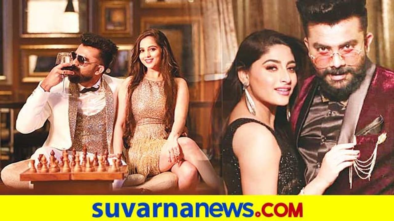 ನ್ಯೂ ಯಿಯರ್ಗೆ ಪಾರ್ಟಿ ಫ್ರೀಕ್ ಆಲ್ಬಂ; ಚಂದನ್ ಶೆಟ್ಟಿ ಜೊತೆ ಮೈ ಬಳುಕಿಸೋ ನಿವೇದಿತಾ, ನಿಶ್ವಿಕಾ! ನ್ಯೂ ಯಿಯರ್ಗೆ ಪಾರ್ಟಿ ಫ್ರೀಕ್ ಆಲ್ಬಂ; ಚಂದನ್ ಶೆಟ್ಟಿ ಜೊತೆ ಮೈ ಬಳುಕಿಸೋ ನಿವೇದಿತಾ, ನಿಶ್ವಿಕಾ!