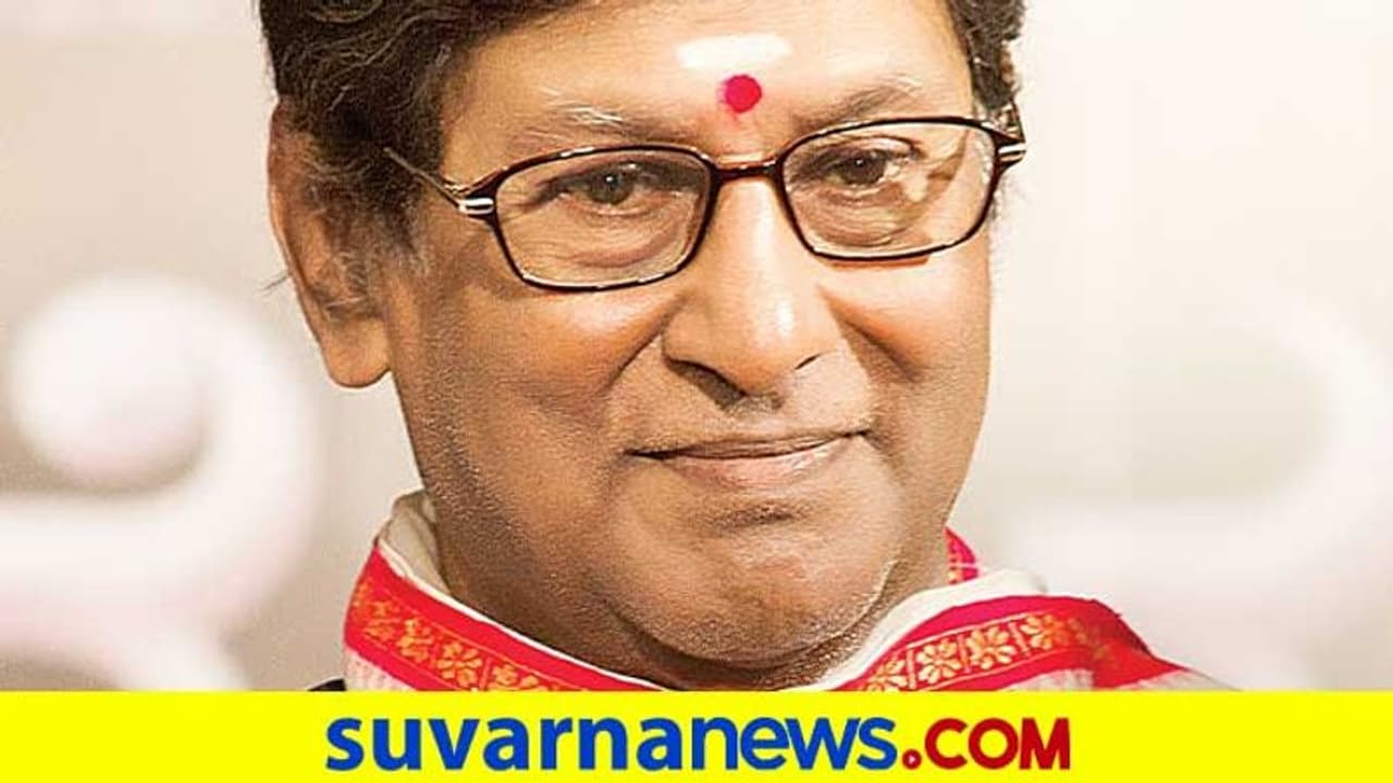 'ಓಲ್ಡ್ ಮಾಂಕ್' ಚಿತ್ರದ ಮೂಲಕ ಮತ್ತೆ ಬಣ್ಣ ಹಚ್ಚಿದ ಹಿರಿಯ ನಟ ರಾಜೇಶ್! 'ಓಲ್ಡ್ ಮಾಂಕ್' ಚಿತ್ರದ ಮೂಲಕ ಮತ್ತೆ ಬಣ್ಣ ಹಚ್ಚಿದ ಹಿರಿಯ ನಟ ರಾಜೇಶ್!