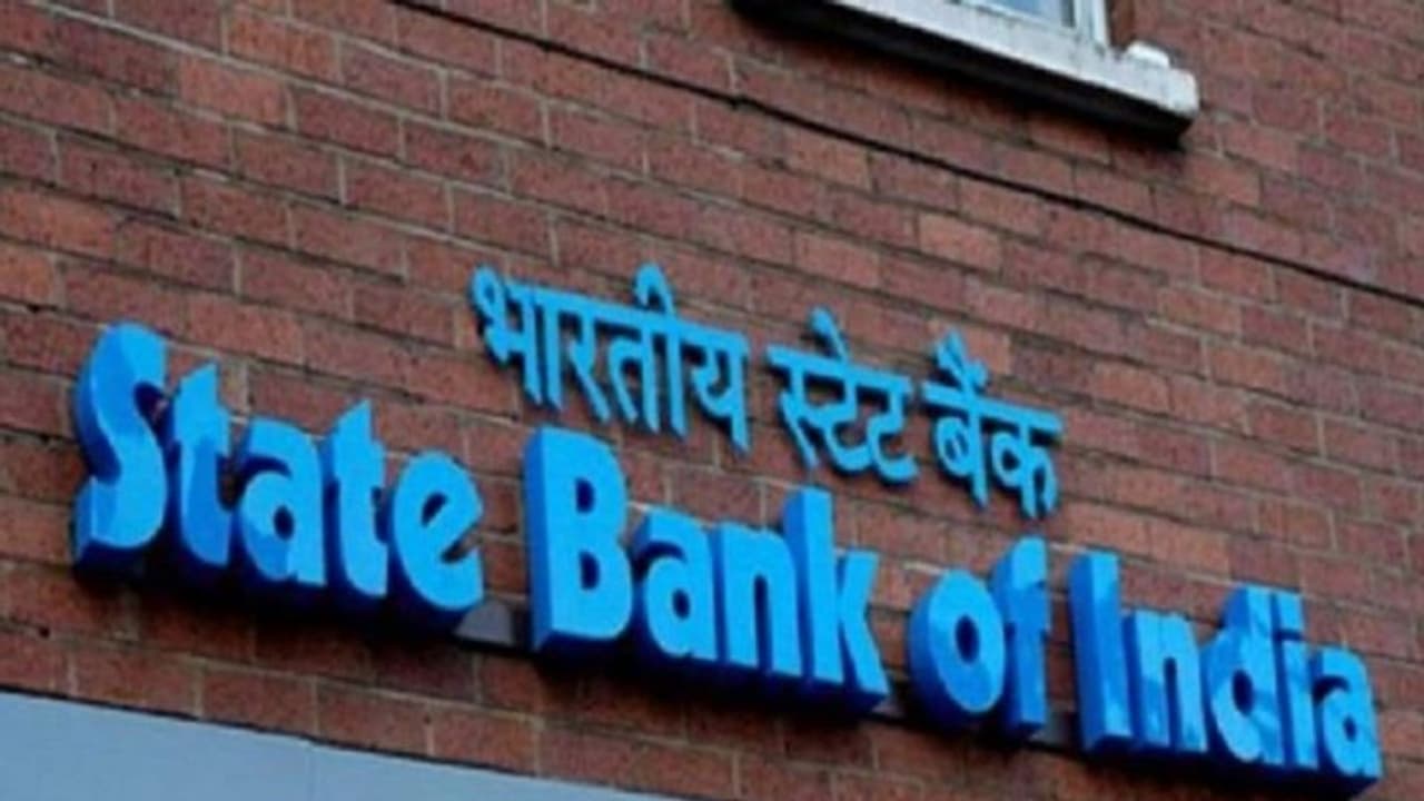 'Home Loan' এখন আরও সস্তা, গ্রাহকদের জন্য বিপুল ছাড় দিচ্ছে 'SBI'