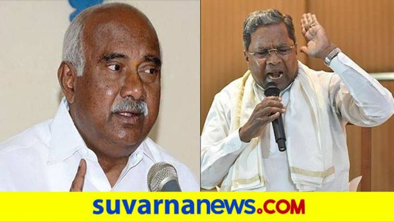 ಎಸ್ಟಿ ಹೋರಾಟಕ್ಕೆ ಸಿದ್ದು ಬೆಂಬಲ ಕೂಡ ಇದೆ: ಎಚ್.ವಿಶ್ವನಾಥ್ ಎಸ್ಟಿ ಹೋರಾಟಕ್ಕೆ ಸಿದ್ದು ಬೆಂಬಲ ಕೂಡ ಇದೆ: ಎಚ್.ವಿಶ್ವನಾಥ್