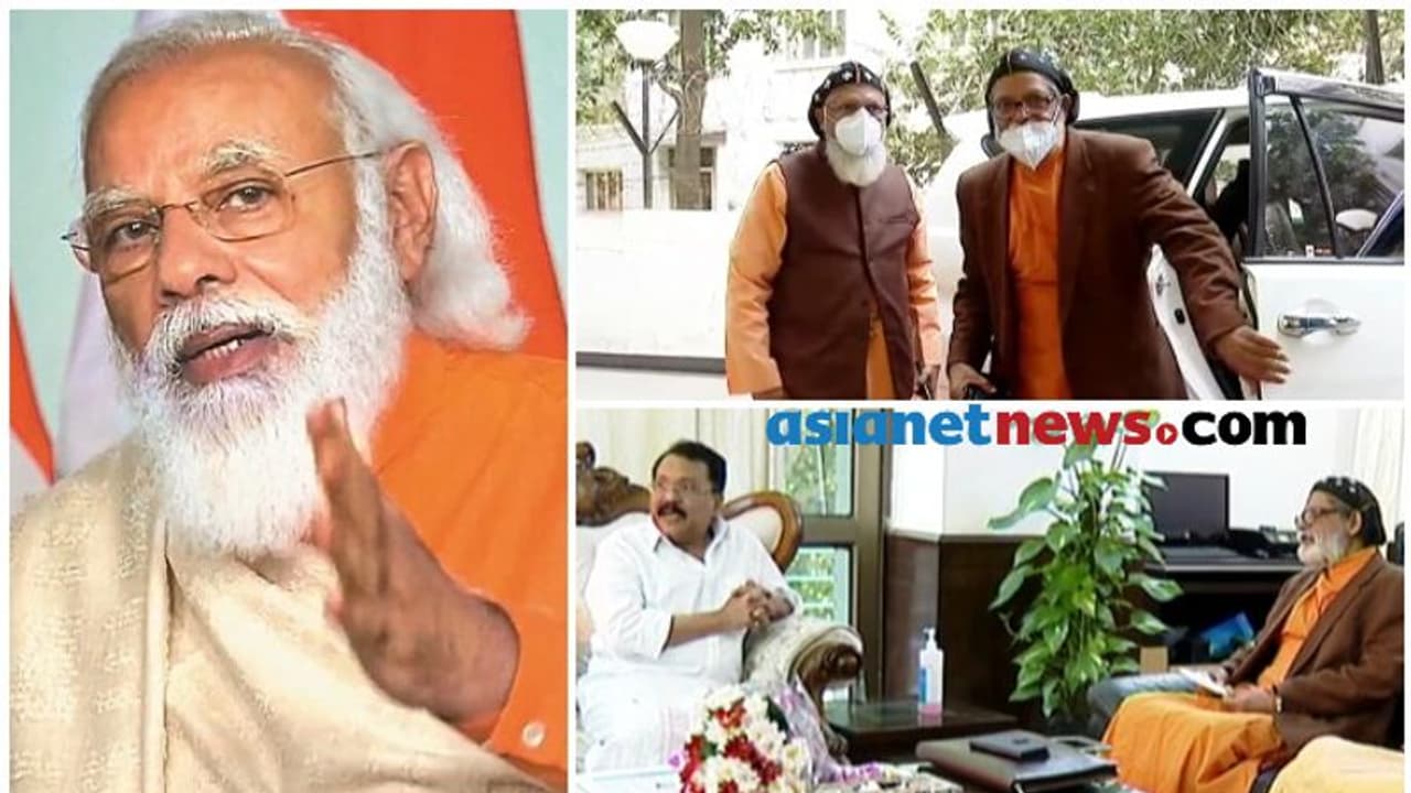 സഭാതർക്കം: സുപ്രീംകോടതി വിധി അന്തിമം, മോദിയോടും കടുപ്പിച്ച് ഓർത്തഡോക്സ് വിഭാഗം